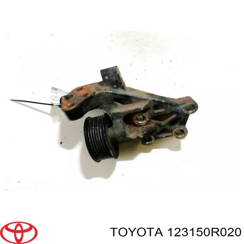 123150R020 Toyota 