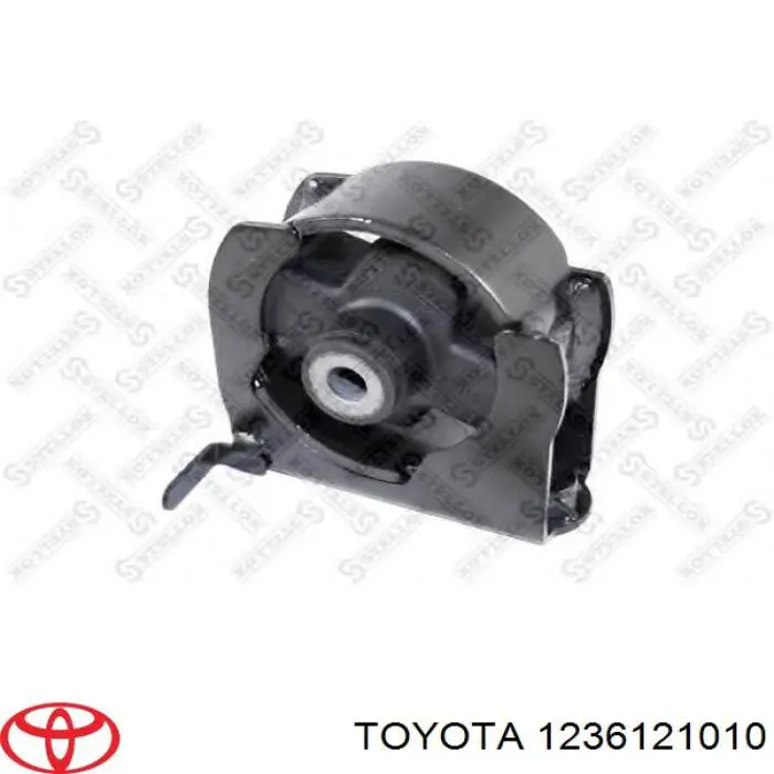 Compre 1236121010 Toyota Coxim (suporte) dianteiro de motor