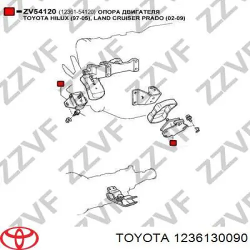 Compre 1236130090 Toyota Coxim (suporte) esquerdo/direito de motor