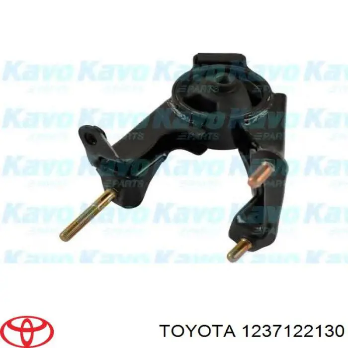 Compre 1237122130 Toyota Coxim (suporte) traseiro de motor