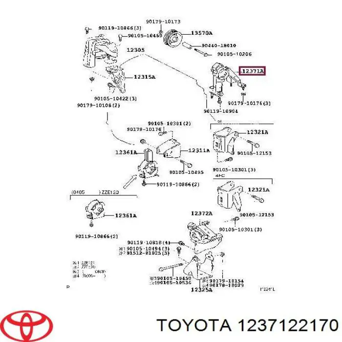 Compre 1237122170 Toyota Coxim (suporte) traseiro de motor