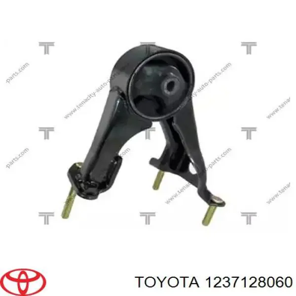 Compre 1237128060 Toyota Coxim (suporte) traseiro de motor