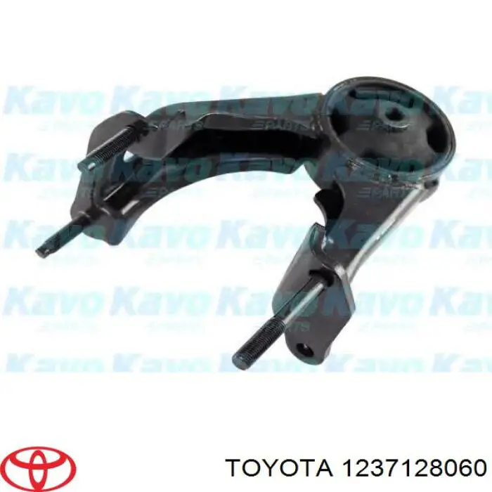 1237128060 Toyota Coxim (suporte) traseiro de motor
