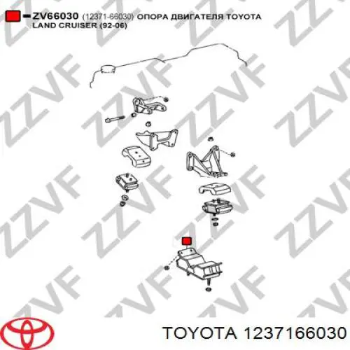 Coxim (suporte) traseiro de motor Toyota Land Cruiser 80 J8