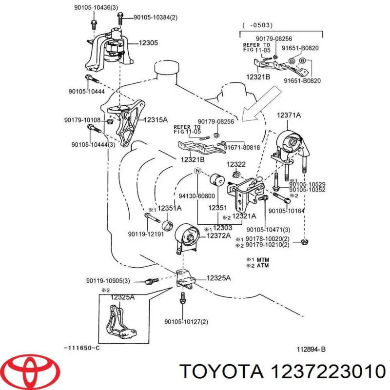 Compre 1237223010 Toyota Coxim (suporte) esquerdo de motor