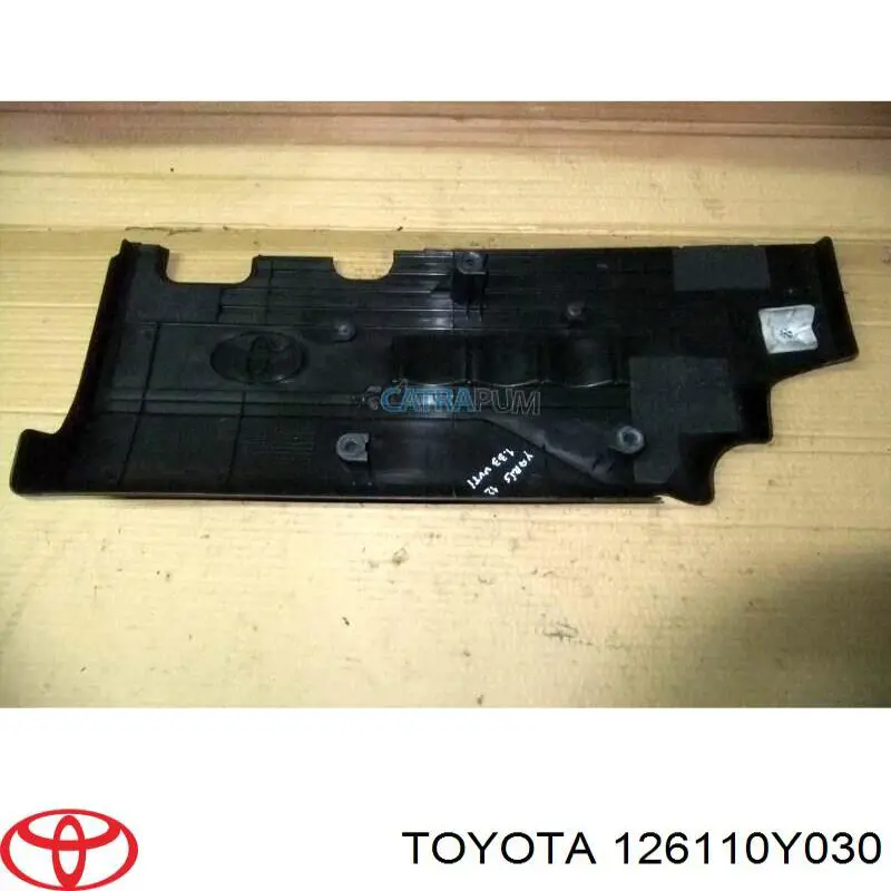  Tampa de motor decorativa Toyota Yaris hatchback (P13) (2011 - 2020) 
