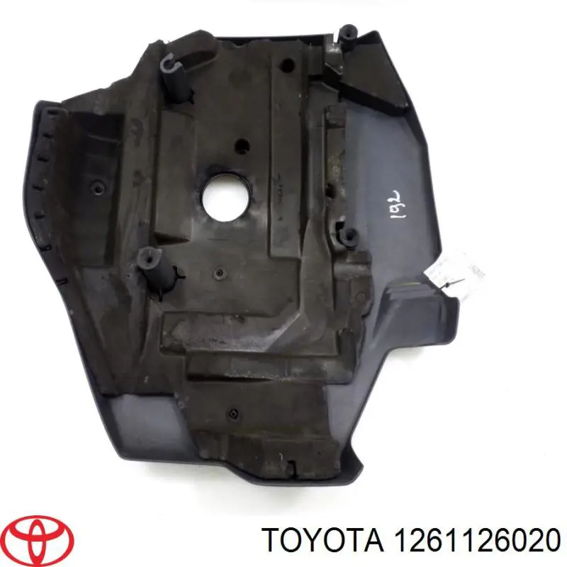 Tampa de motor decorativa Toyota 1261126020 preço, a partir de 111,19 USD
