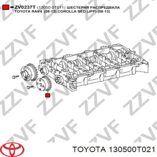 Engrenagem de cadeia da roda dentada da árvore distribuidora de motor Toyota 130500T021 preço, a partir de 216,87 USD