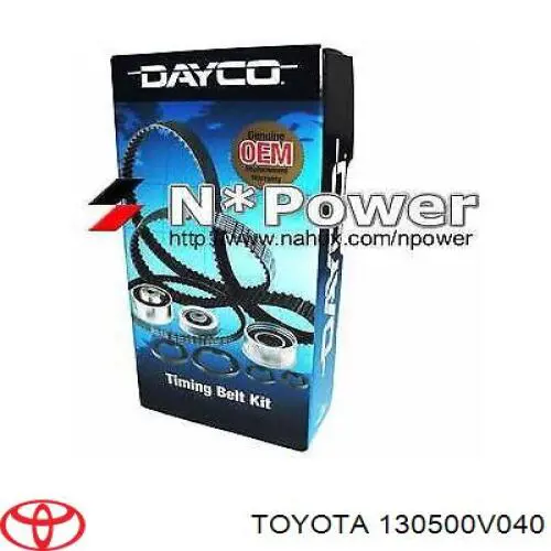 Compre 130500V040 Toyota Engrenagem de cadeia de roda dentada da árvore distribuidora direita de motor