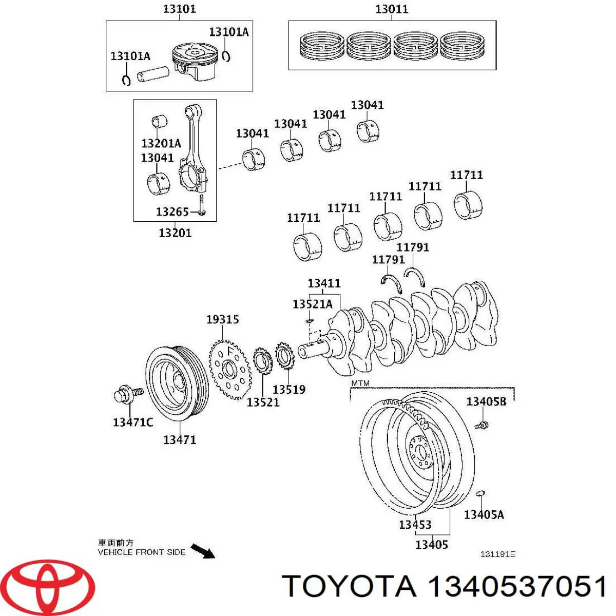 Volante de motor Toyota 1340537051 preço, a partir de 456,35 USD