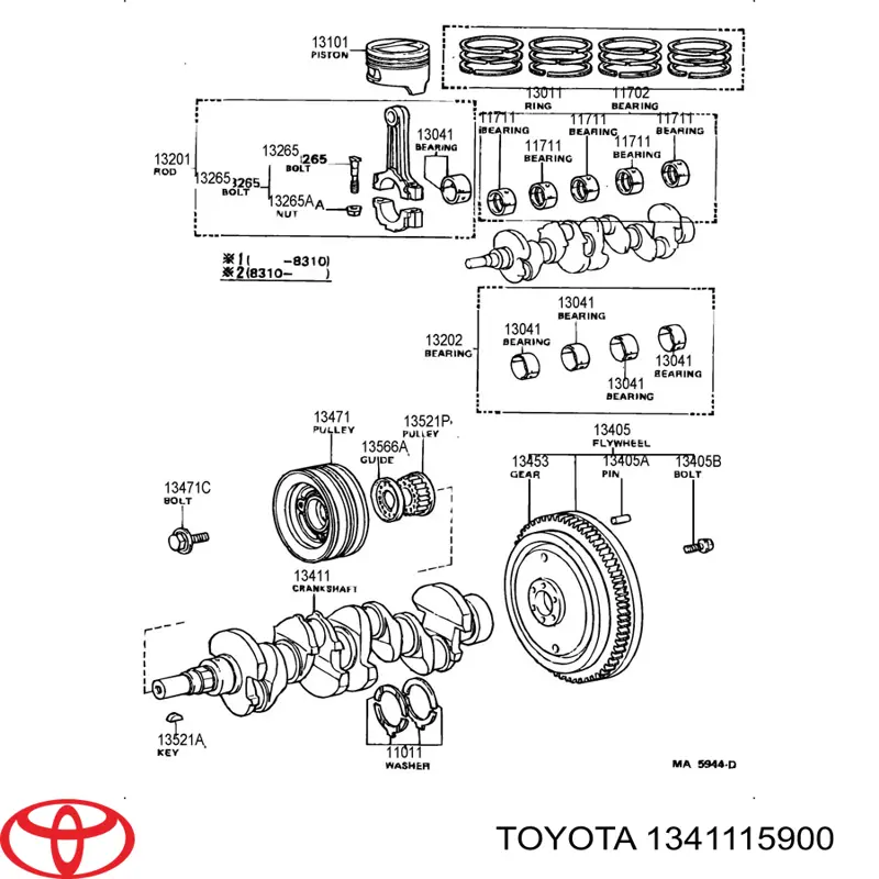 Compre Cambota de motor Toyota Corolla 