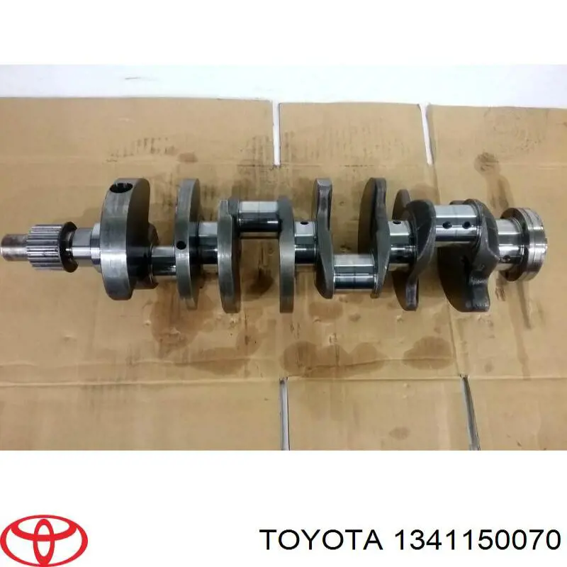 Cambota de motor Toyota Land Cruiser  J200