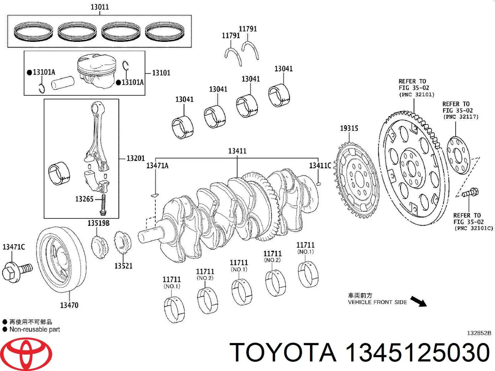 Volante de motor Toyota 1345125030 preço, a partir de 475,24 USD