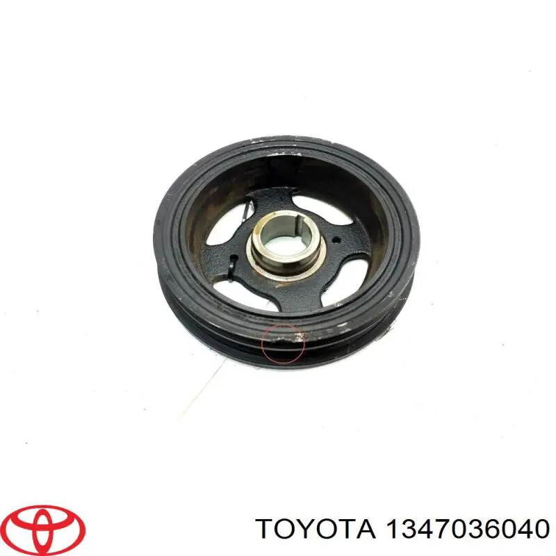 1347036040 Toyota Polia de cambota
