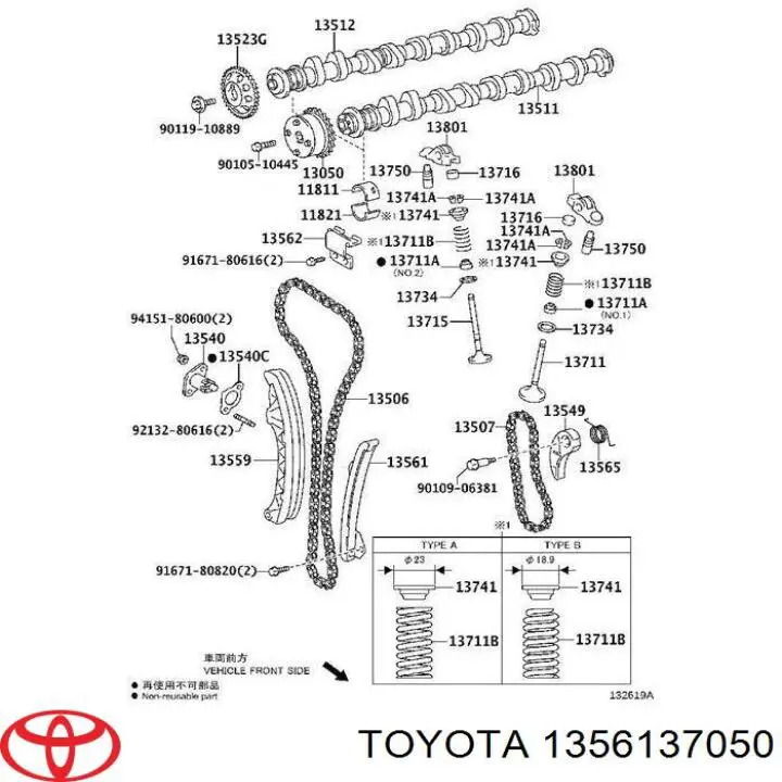 Amortecedor de cadeia do mecanismo de distribuição de gás, esquerdo Toyota 1356137020 preço, a partir de 26,85 USD