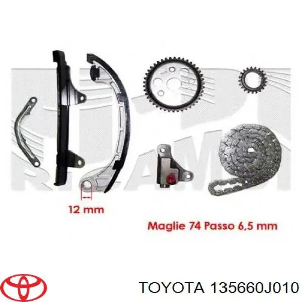 Amortecedor de cadeia do mecanismo de distribuição de gás, esquerdo para Toyota Yaris  P10