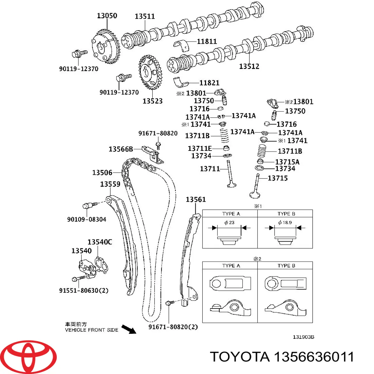 Amortecedor de cadeia do mecanismo de distribuição de gás, superior Toyota 135660V011 preço, a partir de 8,02 USD