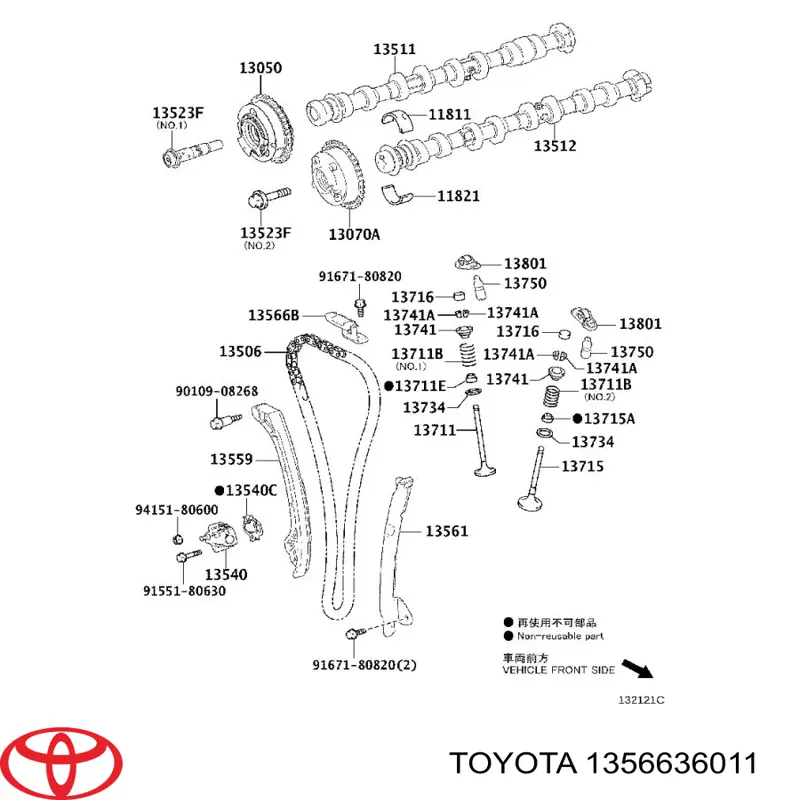 Amortecedor de cadeia do mecanismo de distribuição de gás, superior Toyota 1356636011 preço, a partir de 8,03 USD