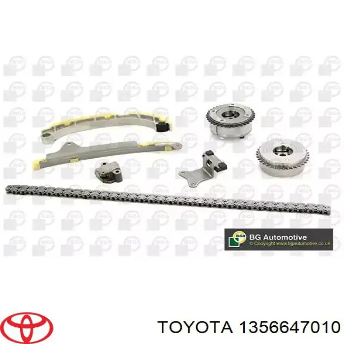 Amortecedor de cadeia do mecanismo de distribuição de gás Toyota Corolla  E15