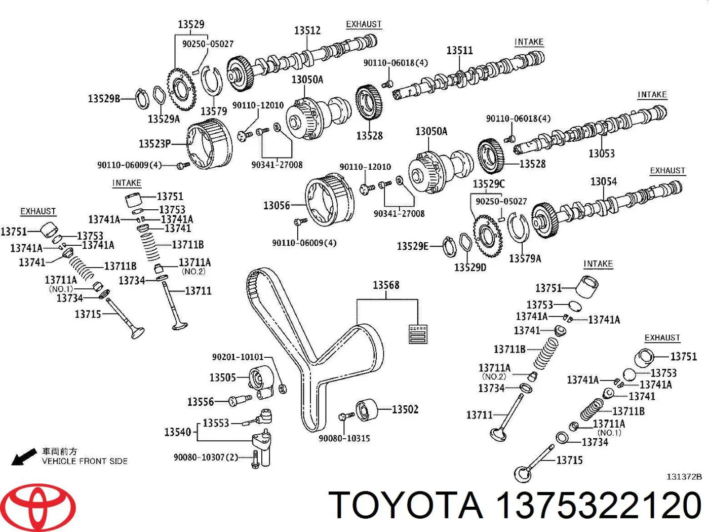 1375322120 Toyota Arruela de regulação