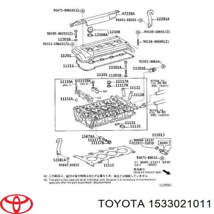 Regulador das fases de distribuição de gás HVTC0105 Hotaru