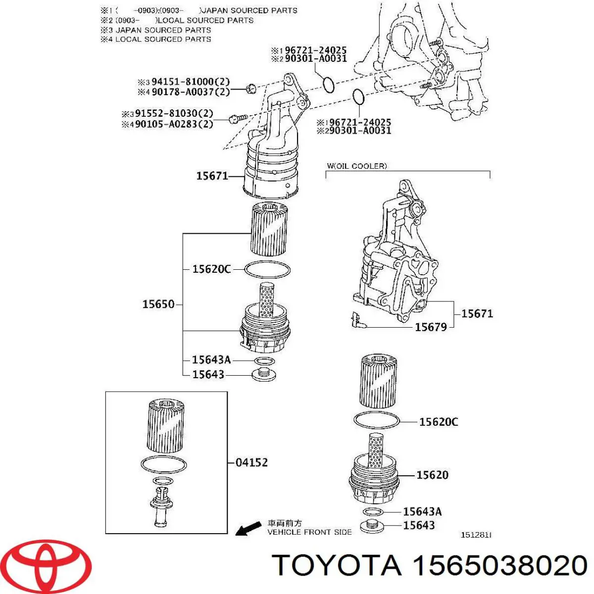 Tampa do filtro de óleo Toyota 156500R020 preço, a partir de 23,37 USD