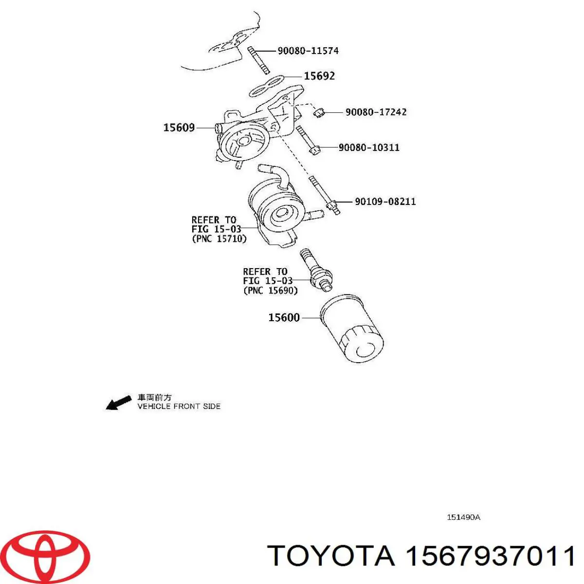  Toyota 1567937011 preço, a partir de 3,08 USD