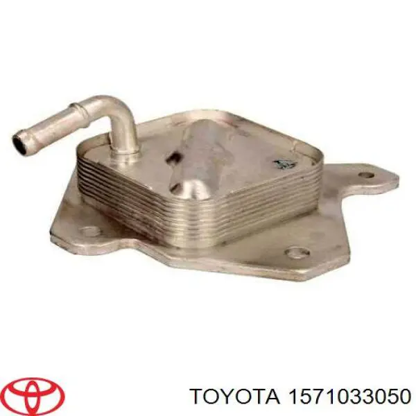 Compre 39082 Metalcaucho Radiador de óleo (frigorífico), debaixo de filtro