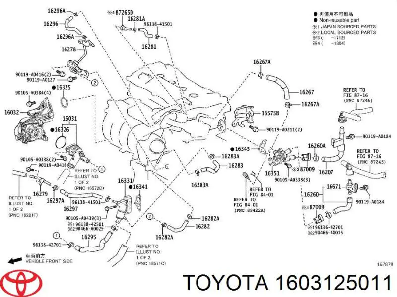 Termostato Toyota 1603125011 preço, a partir de 16,18 USD