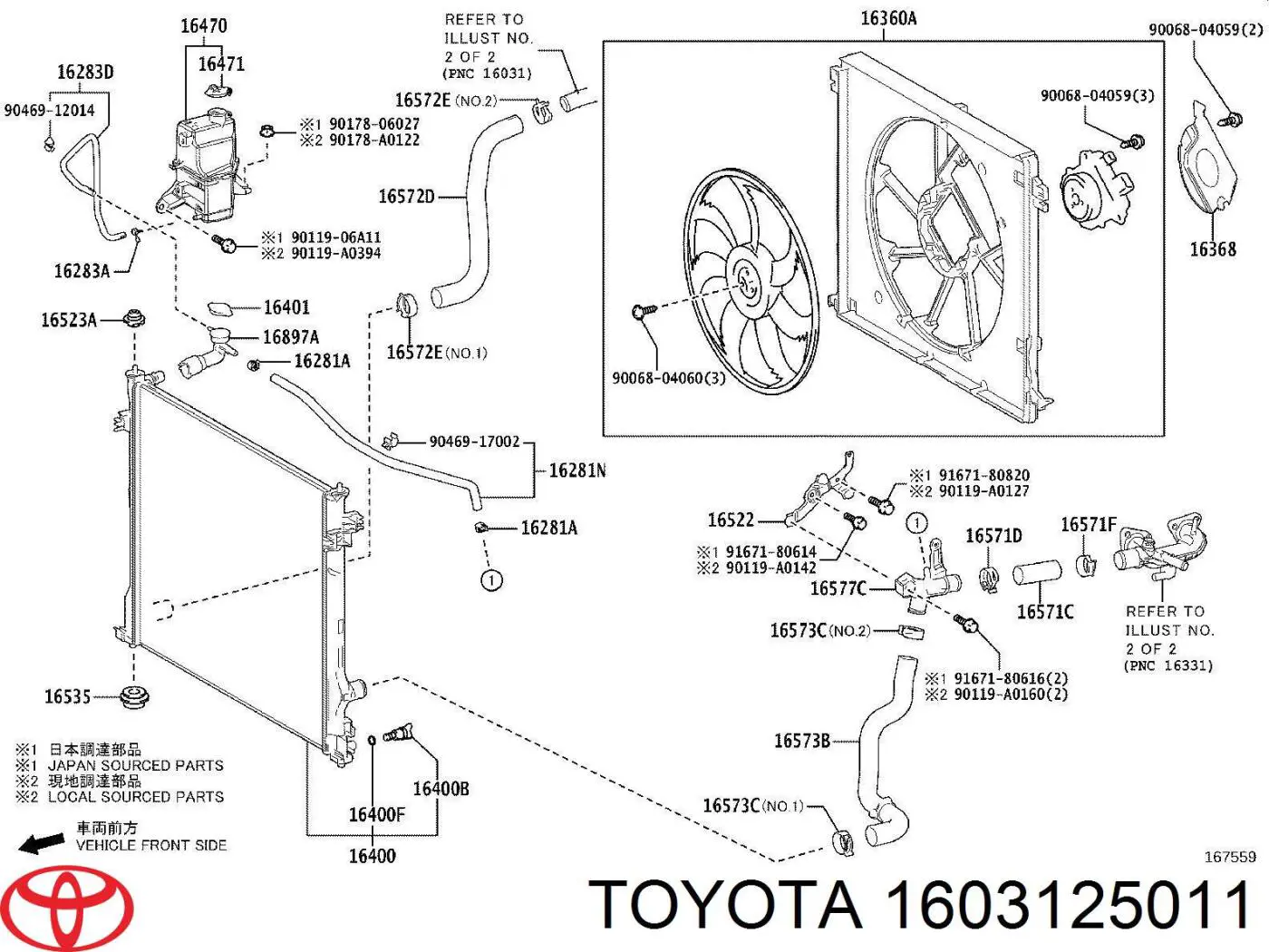 1603125011 Toyota Termostato