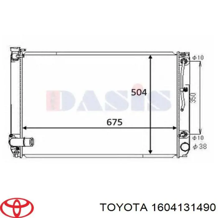 Radiador de esfriamento de motor Toyota 1604131490 preço, a partir de 136,51 USD