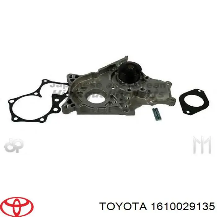1610029135 Toyota Bomba de água (bomba) de esfriamento