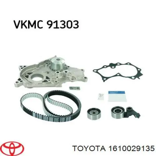 Bomba de água (bomba) de esfriamento Toyota 1610029135 preço, a partir de 109,24 USD