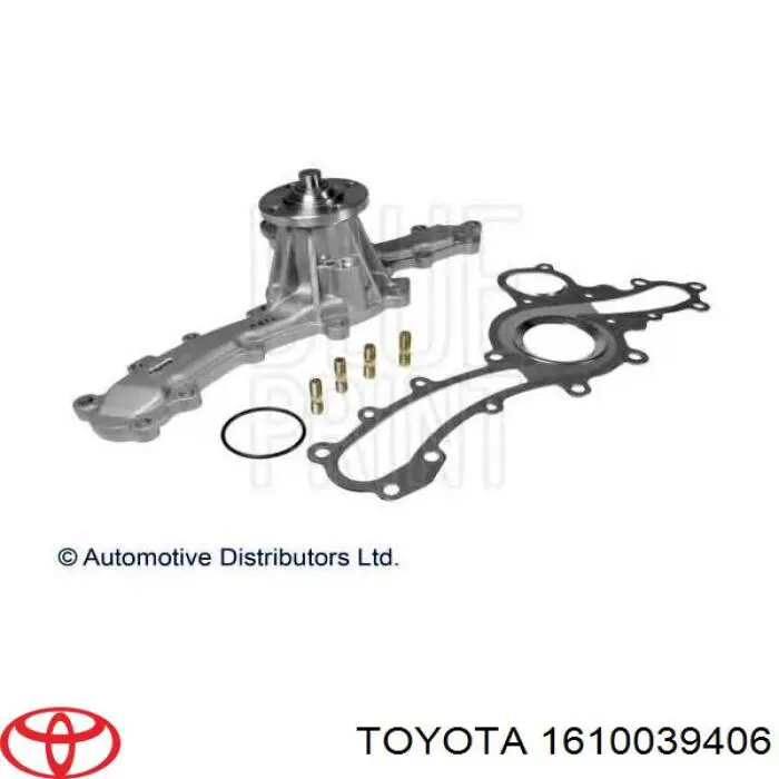 Bomba de água (bomba) de esfriamento Toyota 1610039406 preço, a partir de 107,25 USD