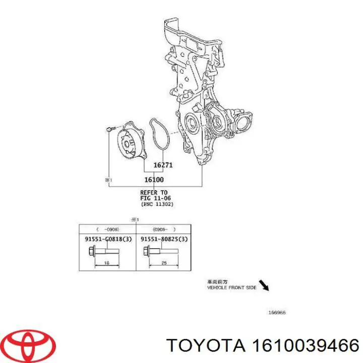 Bomba de água (bomba) de esfriamento Toyota 1610039466 preço, a partir de 132,26 USD
