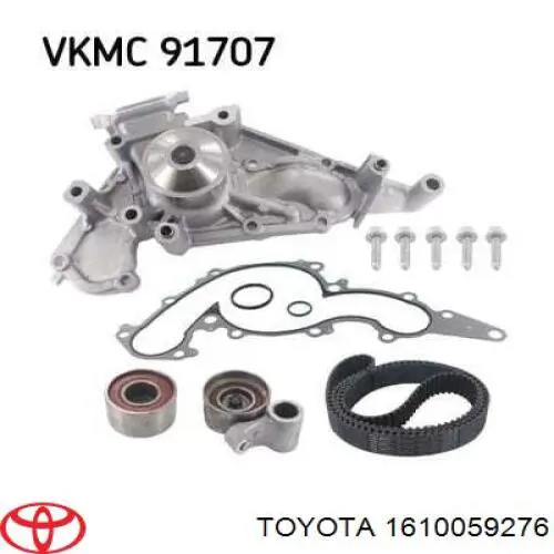 Bomba de água (bomba) de esfriamento Toyota 1610059276 preço, a partir de 104,49 USD