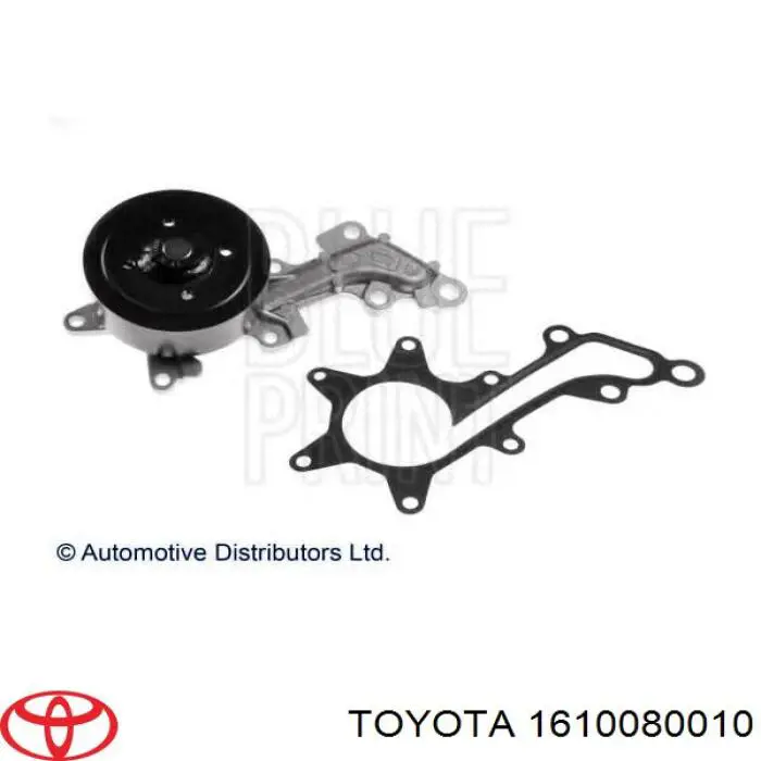 Bomba de água (bomba) de esfriamento Toyota 1610080010 preço, a partir de 148,40 USD