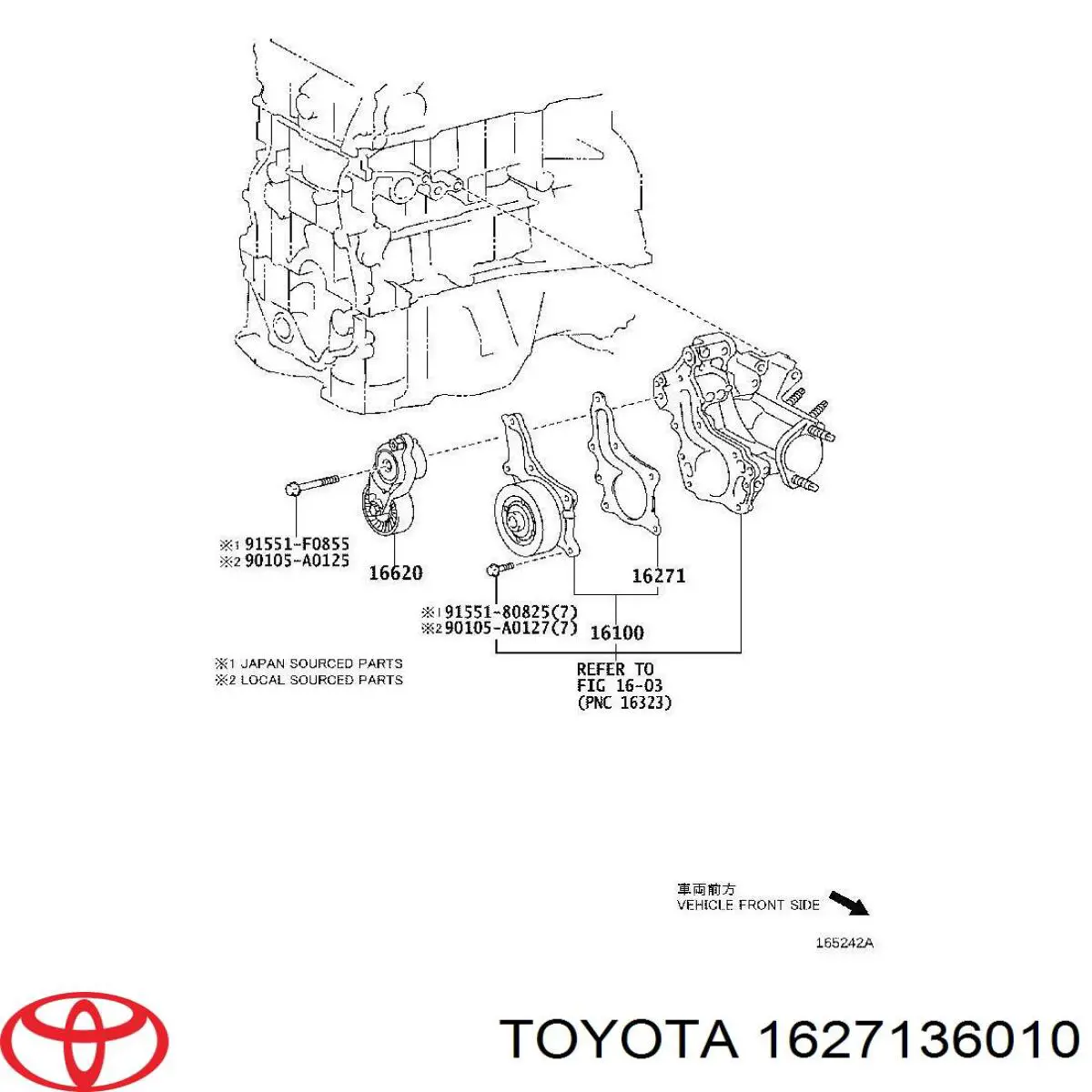 Vedante de bomba de água Lexus RX 270/350/450H AGL10, GGL15, GYL15