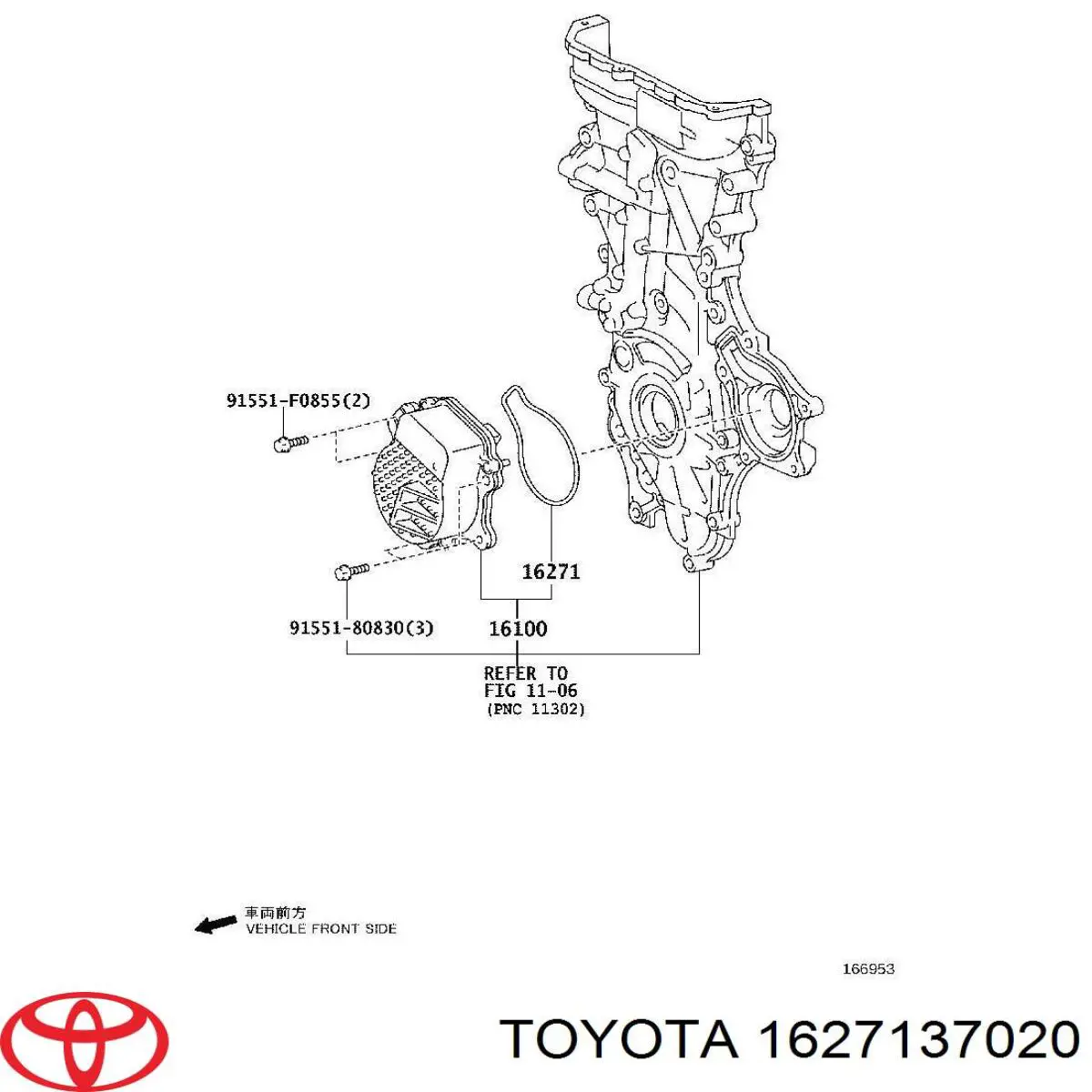 Vedante de bomba de água Toyota 1627137020 preço, a partir de 8,56 USD