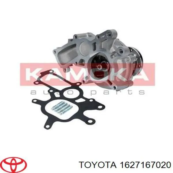 1627167020 Toyota Vedante de bomba de água