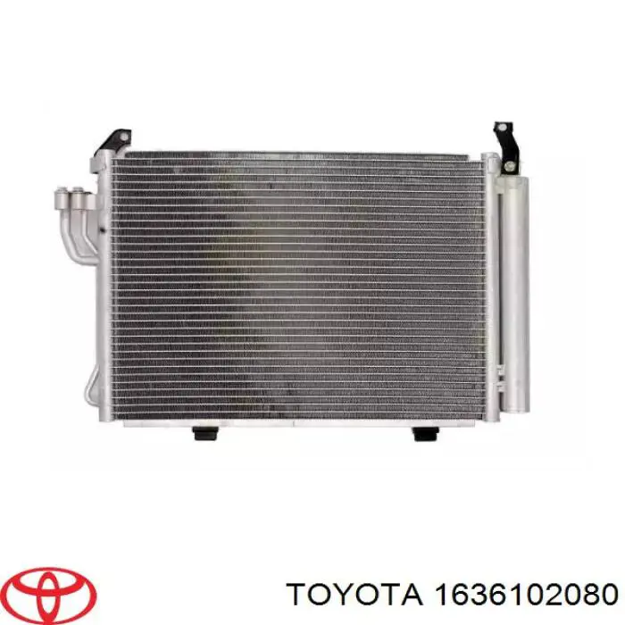 1636102080 Toyota Ventilador (roda de aletas) do radiador de esfriamento