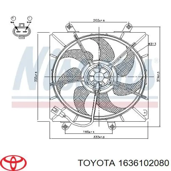 Ventilador (roda de aletas) do radiador de esfriamento Toyota 1636102080 preço, a partir de 154,41 USD