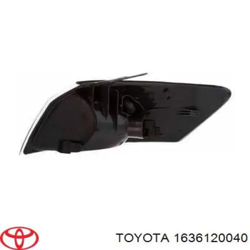 Ventilador (roda de aletas) do radiador de aparelho de ar condicionado Toyota 1636120040 preço, a partir de 74,88 USD