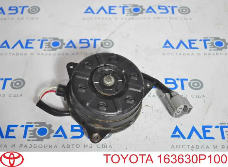 Motor de ventilador de aparelho de ar condicionado Toyota 163630P100 preço, a partir de 470,14 USD