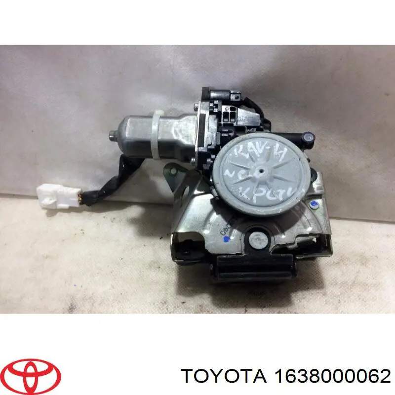 1638000062 Toyota Fecho de tampa de porta-malas (de 3ª/5ª porta traseira)