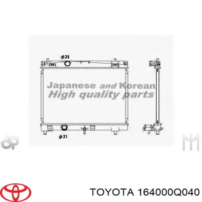 Compre 164000Q040 Toyota Radiador de esfriamento de motor
