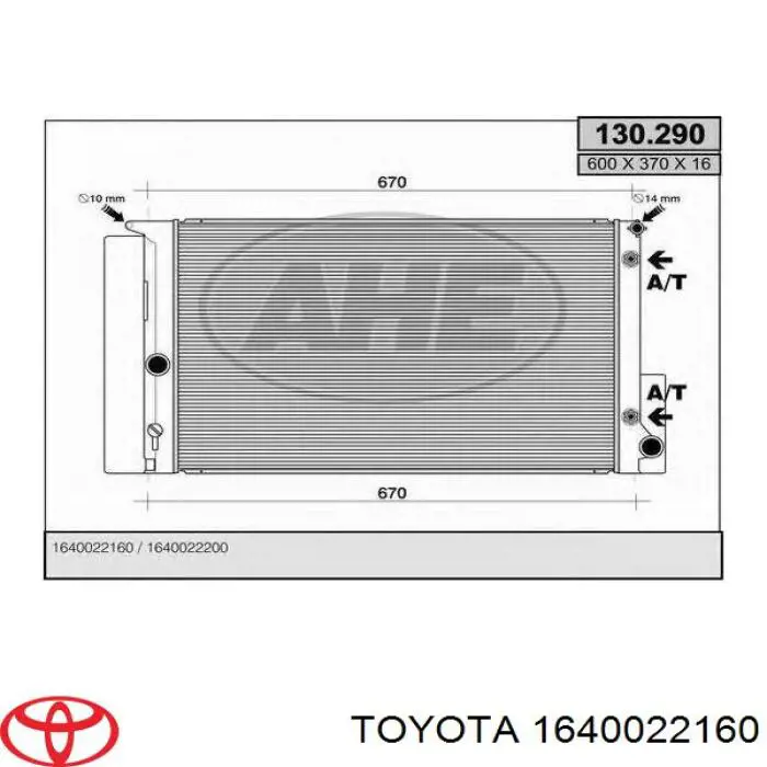 Compre 1640022160 Toyota Radiador de esfriamento de motor