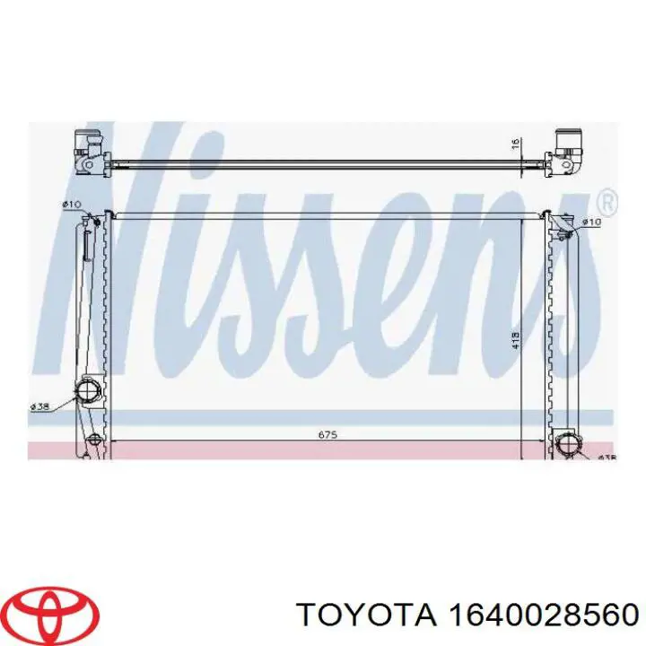 1640028560 Toyota Radiador de esfriamento de motor