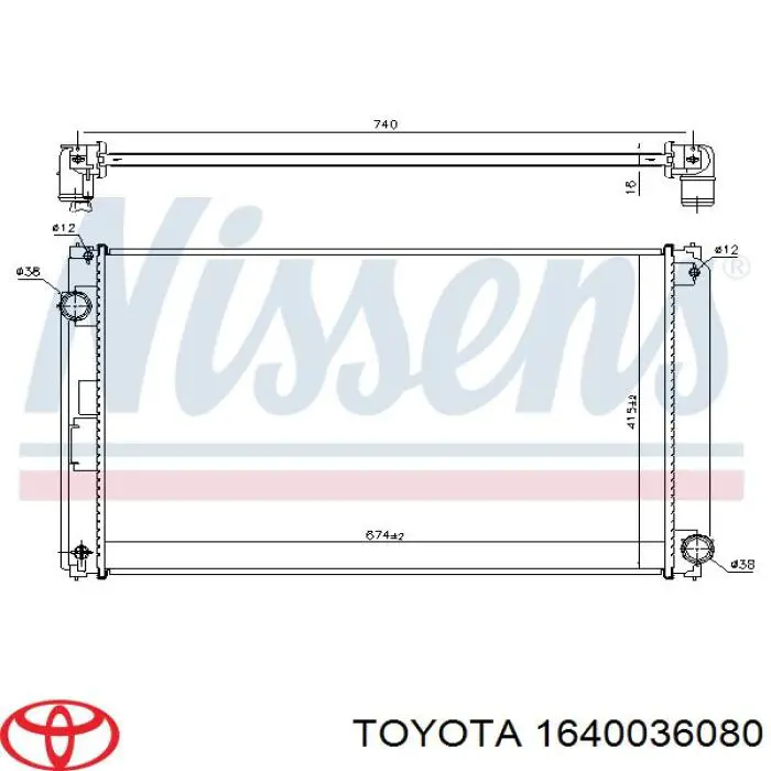 1640036080 Toyota Radiador de esfriamento de motor