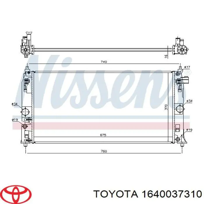 Compre 81H2081 Polcar Radiador de esfriamento de motor